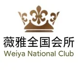 全国莞式海选会所