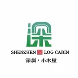 深圳小木屋