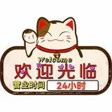 深圳会所 95💗94