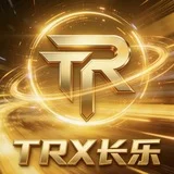 【长乐】0.8TRX能量免费转U