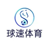球速体育福利中心 - 电子百家乐