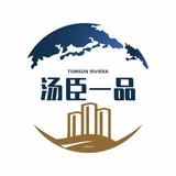 上海汤臣一品-约课认证轮播