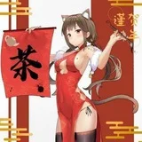 上海茶楼