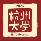 杭州大学