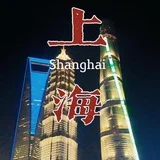 上海修车校长海选4T