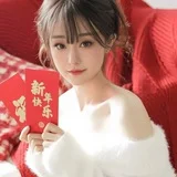 Yleran乐然