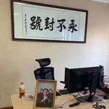 微信解封-抖音解封-点号业务