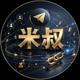 TG广告♻️ADS代投💹全局排名💯关键词排名🔥实名账号🔥全局搜索