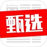 深圳出击大队