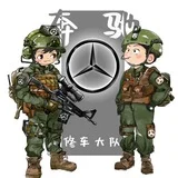 深圳奔驰修车大队