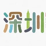 深圳夜猫修车