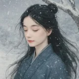 半城烟花中转