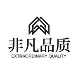 深圳非凡外围中转站