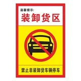 太和公「卸货专区」