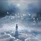 优质师生群（中转站）