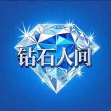 深圳外围【钻石人间】高端精选频道