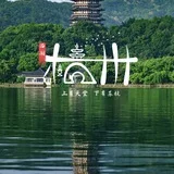杭州人间仙境