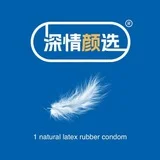 杭州深情颜选区