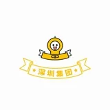 深圳老师开课广告群