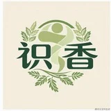 识香包养复活版004