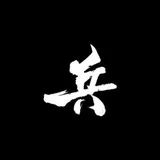 上海工兵海选榜单
