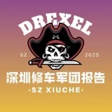 深圳修车军团【修车报告】