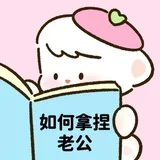 可可快乐星球🪐