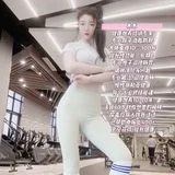 💋上海 木木💄健康增寿培训专家🏅