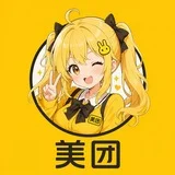 杭州美团