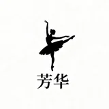 恰同学少年