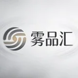 雾品汇正品电子烟批发代发仓📢