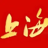 快乐大本营2.0（重生版）