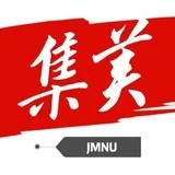 【集美师大】上海校区学生会