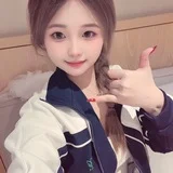 福田奶茶