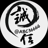 🎖营业执照🎖证件🎖身份证🎖护照🎖yingyezhizhao🎖shenfenzheng🎖huzhao🎖