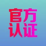 上海4T（已茶会友）狼友交流群