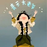 🧊星月の梦幻城堡