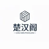 深圳沙井94.95新人