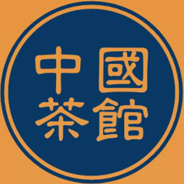 中国茶馆 【广告群】